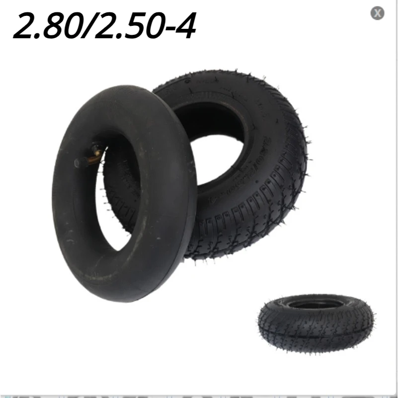 Хорошее качество шина QIND 2 80/2 50-4 + внутренняя фоторемень газовый электрический