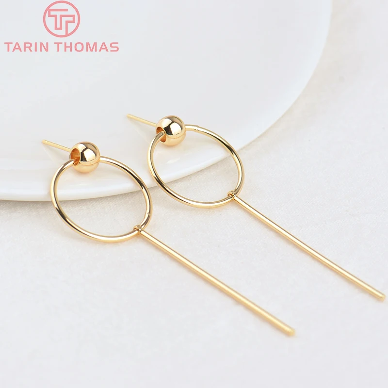 

(1939)2PCS Length 65MM Round 20MM 24K Gold Color Brass Round Stud Earrings DIY High Quality Jewelry Findings Accessories