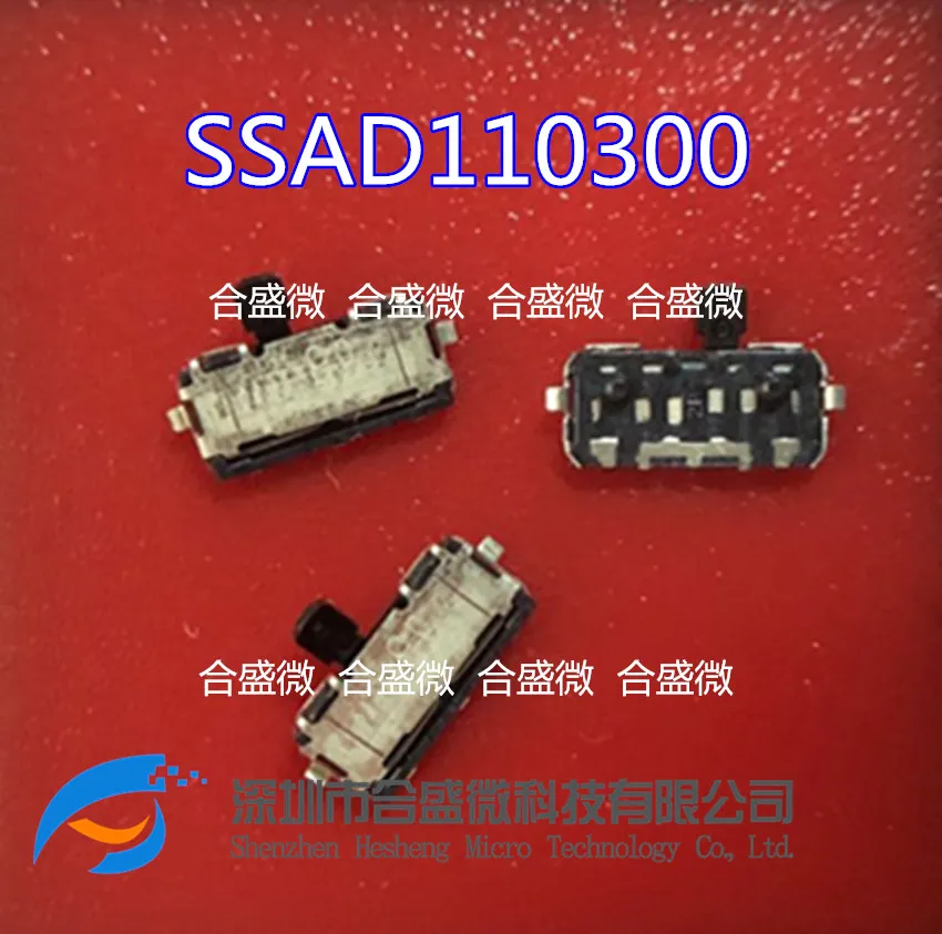 10 шт. SSAD 110300 Ползунковый переключатель SMD Тумблер Два шестерни