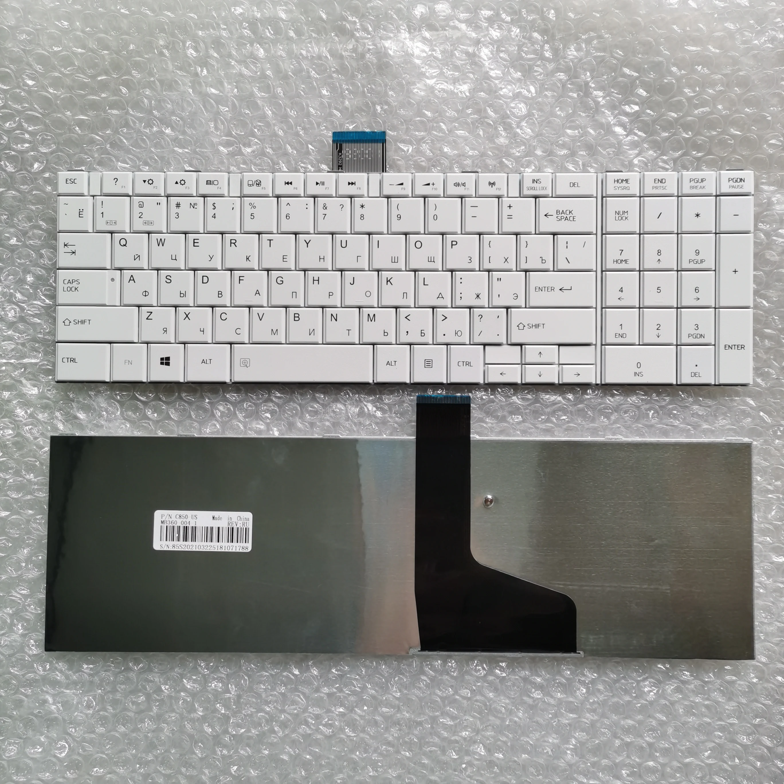 

Клавиатура для ноутбука TOSHIBA Satellite C850 C855 C850D C870 L850 L870 L875, белая, без рамки, русианская