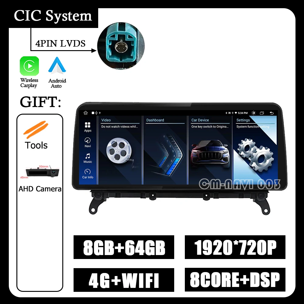 

Для BMW X3 F25 X4 F26 2011 - 2017 система CIC NBT Android 14 авто мультимедийный плеер Carplay радио GPS навигация 12,3 x P''