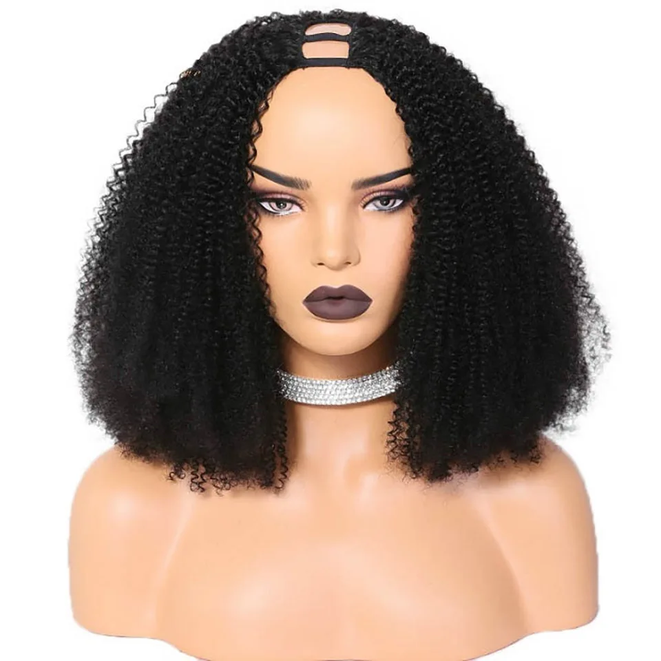 

Heavy Density U Part Wig 4B 4C Brazilian Hair Afro Kinky Curly Wig For Black Women Glueless Human Hair Machine Wig Can Be Dyed