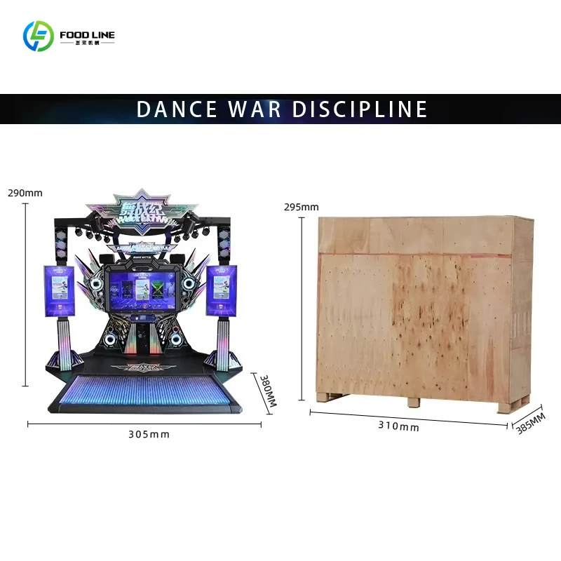 Игровой автомат для танцев FL Amusement Just Dance Battle Danz Base Pump It Up Fiesta Revolution, электронные игры, настраиваемый (art.: 3920db721ccf8) - 3920db721ccf8