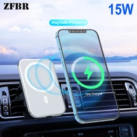 15w magnet holder wireless charger qi standard fast charging gps phone mount for iphone 11 12 13 pro max car magnetic charger