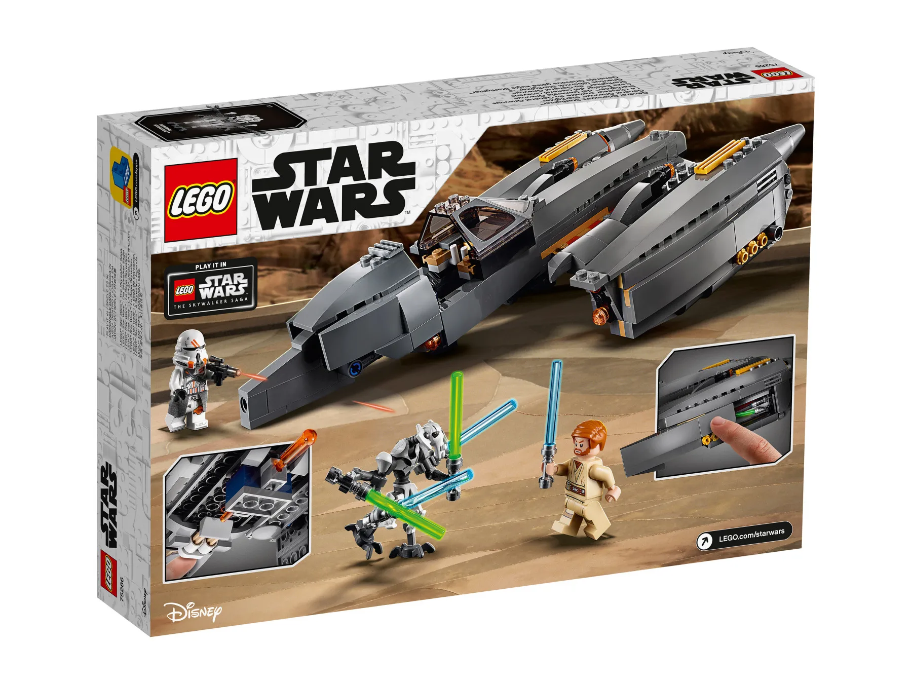 Designer Lego Star Wars star fighter general grivus (Lego 75286) | Игрушки и хобби