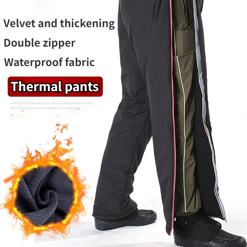 

Waterproof and Windproof Fishing Pants for Men Cold-proof Winter Fishing Thickened and Velvet Warm Outdoor Fishing Cotton Pants