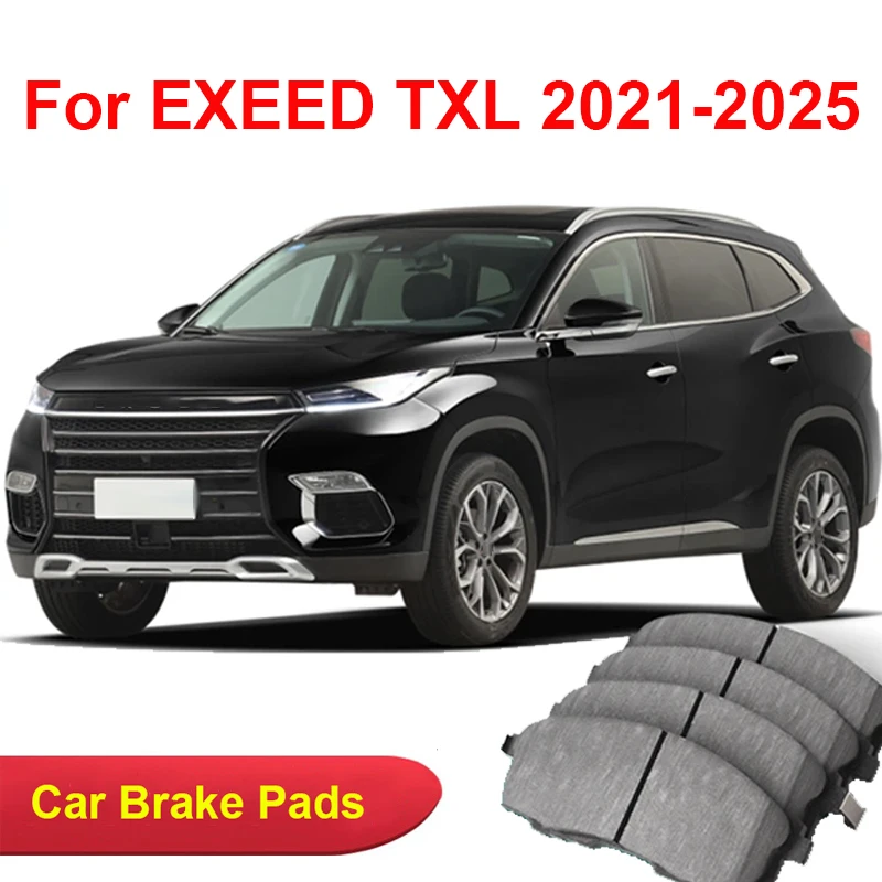 Для EXEED TXL 2021-2025 аксессуары автомобильные тормозные колодки керамические