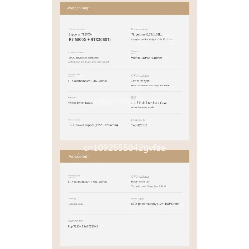 Mini 120 Water Cooled SFX Power Supply ITX Small Host Box K66 Portable A4