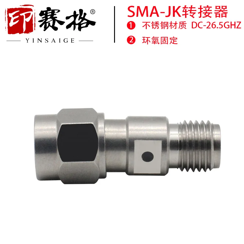 

Стальной адаптер SMA SMA-JJ SMA-JK SMA-KK 26,5 ГГц, 18 ГГц, высокая частота