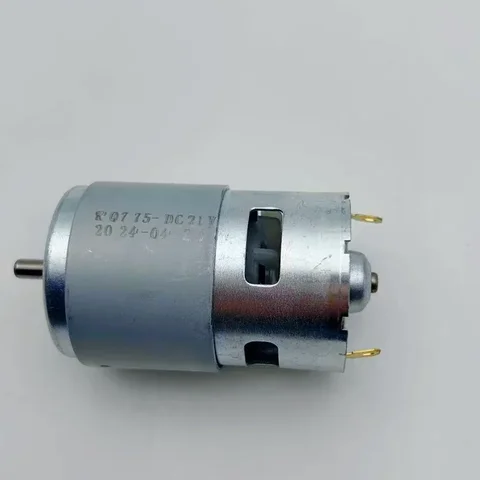 Двигатель постоянного тока 775 DC 21V