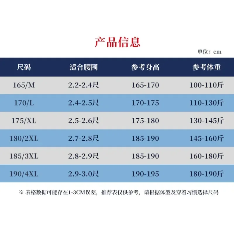 Зимний водонепроницаемый комбинезон для мужчин и женщин цельный лыжный пуховый