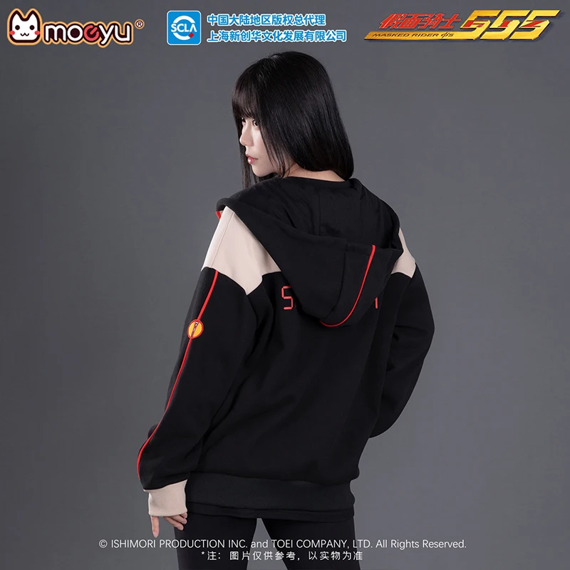 Moeyu KAMEN RIDER FAIZ 555 толстовка