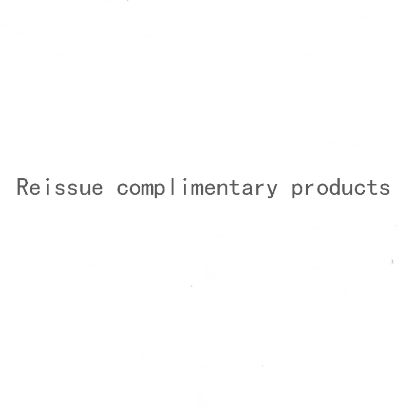 

Reissue complimentary products