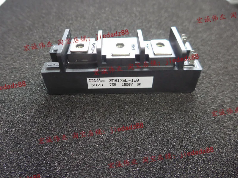 2MBI75L-120 Новый и оригинальный