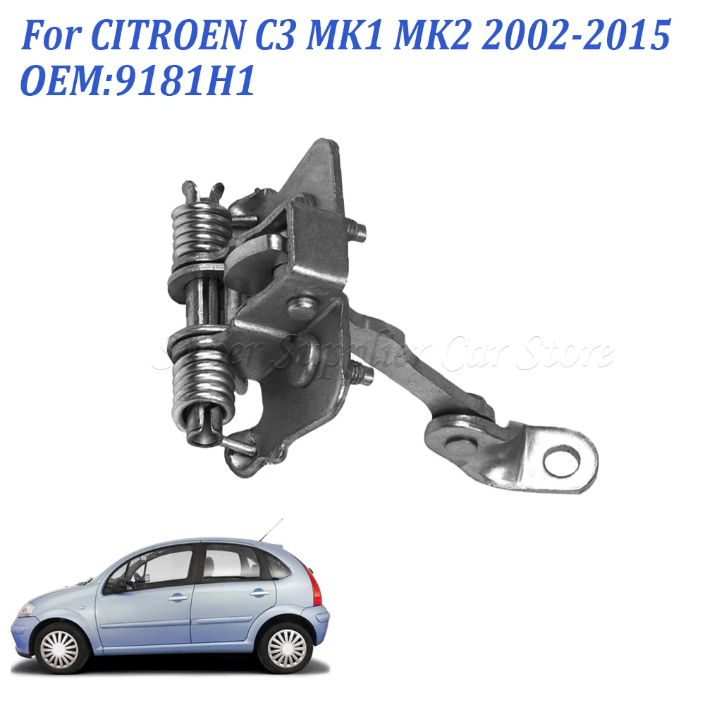 

9181H1 для CITROEN C3 MK1 MK2 2002 ‑ 2015 передний левый правый дверной шарнир Замена автомобильных аксессуаров