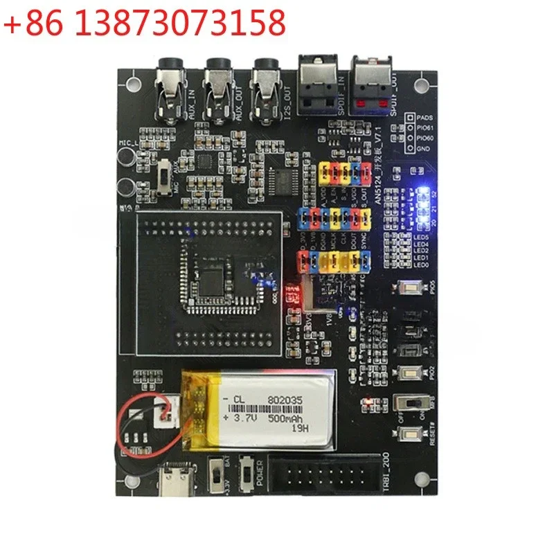 Плата разработки QCC5124, QCC3031, QCC5125, QCC3034, QCC3020 Qualcomm, интерфейс TYPE-C — 16-контактный (art.: 3920db99774ee) - 3920db99774ee