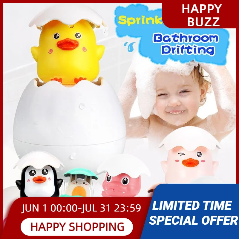 

Cute 1 Pcs Baby Shower Press Toys Little Yellow Duck Rabbit Penguin Dinosaur Eggs Spray Water Bathroom For Children Gift