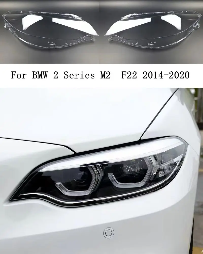

For BMW F22 M2 2 Series Coupe 2014-2020 Headlamp Housing Transparent Lampshade Headlight Shell Lens Lamp Cover Plexiglass