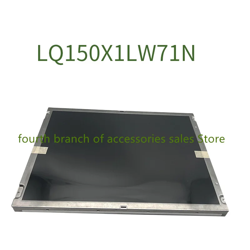 

15-дюймовая tft ЖК-панель LQ150X1LW71N