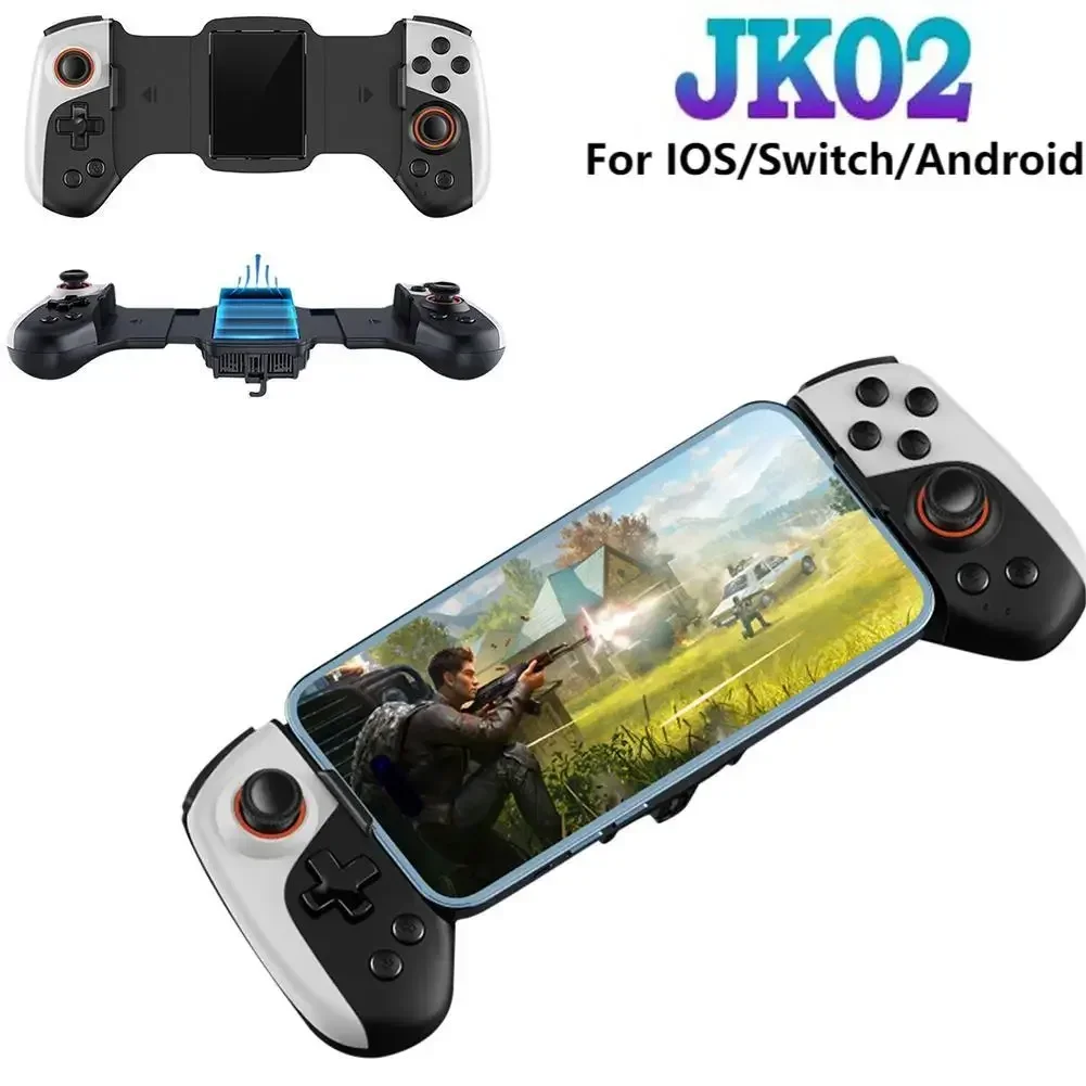 Джойстик JK02 Телескопический полупроводниковый джойстик игровой для IOS/Switch/Android