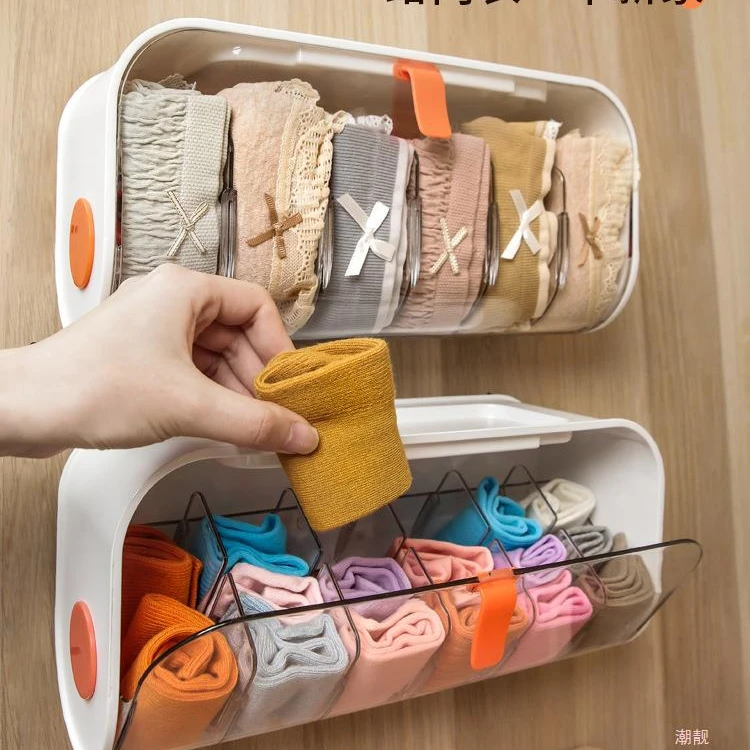 

Wall Mounted Underwear Storage Box Socks Panties Storage Organizer 6 Cells Adjustable Removable Home Drawer Closet Storage Box