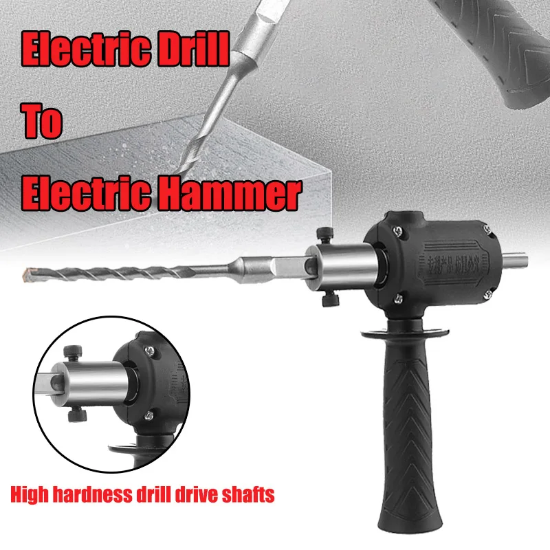 Electric Drill To Electric Hammer Hand Electric Drill 220v Electric Screwdriver Pistol Drill for Hand Drills Above 10mm