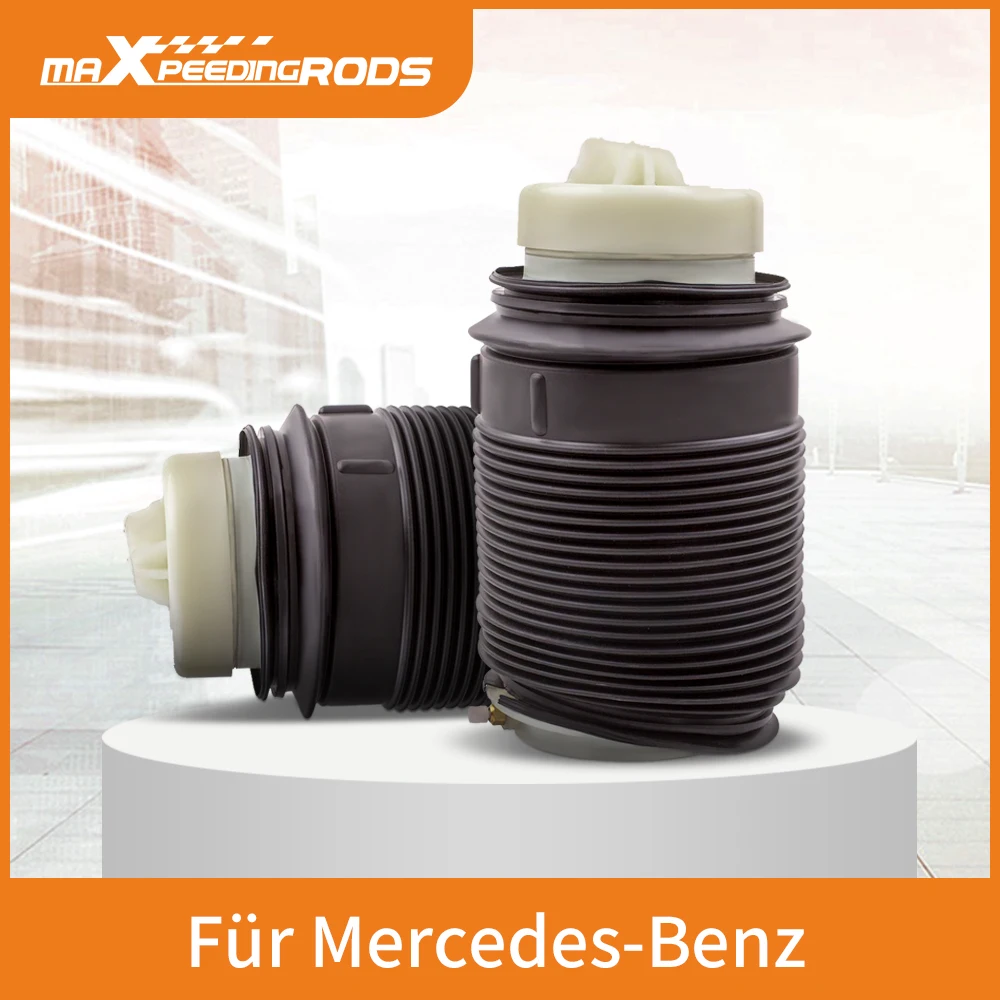 2 шт. задняя амортизационная пружина распорка для Mercedes E- CLS-CLASS W212 W218 2012-2015 A2123204025