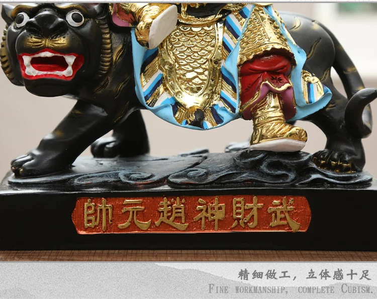 Большой даосский буддизм домашний храм эффективный изгнание злых духов святой