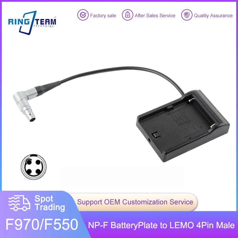 Аккумуляторная пластина NP-F970 для LEMO 4Pin FGG 0B Male для SONY NP-F960 NP F970 F960 FM50 F550 F570 FM70 FM90 MVC-FD90 MVC-FD91 аккумулятор