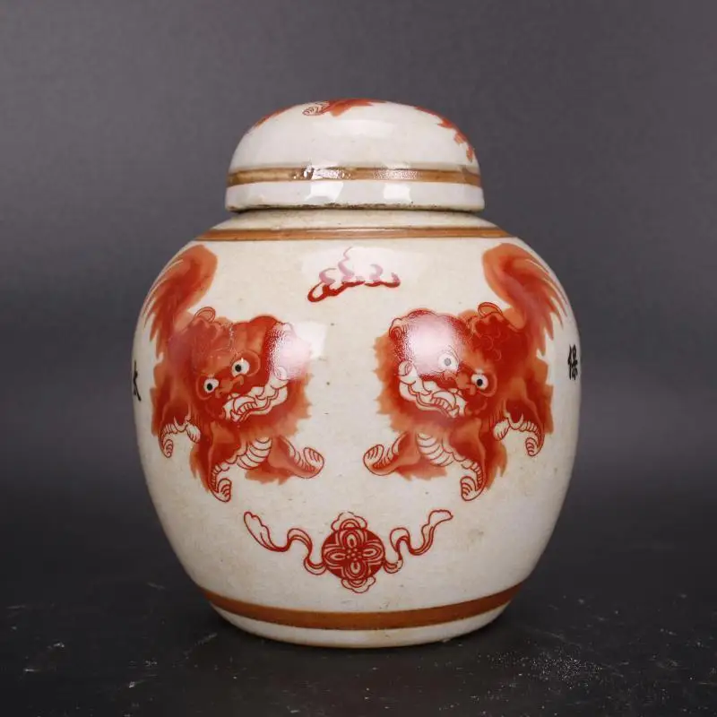 Китайский семейный розовый фарфоровый горшок Qing Qianlong Стандартный котелок для