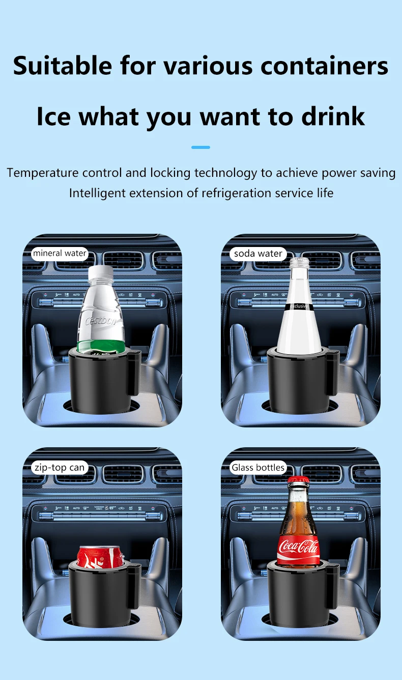 USB портативный автомобильный охлаждающий стакан с подогревом для кофе Miik напитки