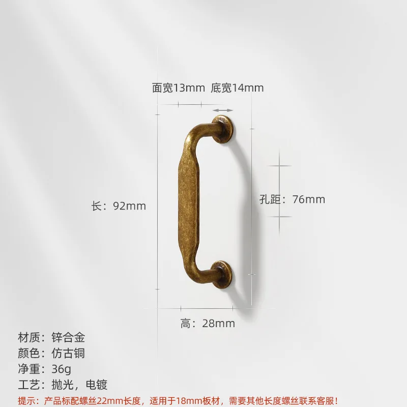 

Антикварные ручки для шкафов из цинкового сплава