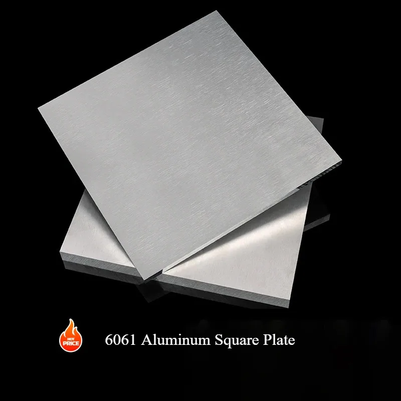 Алюминиевая квадратная пластина 6061