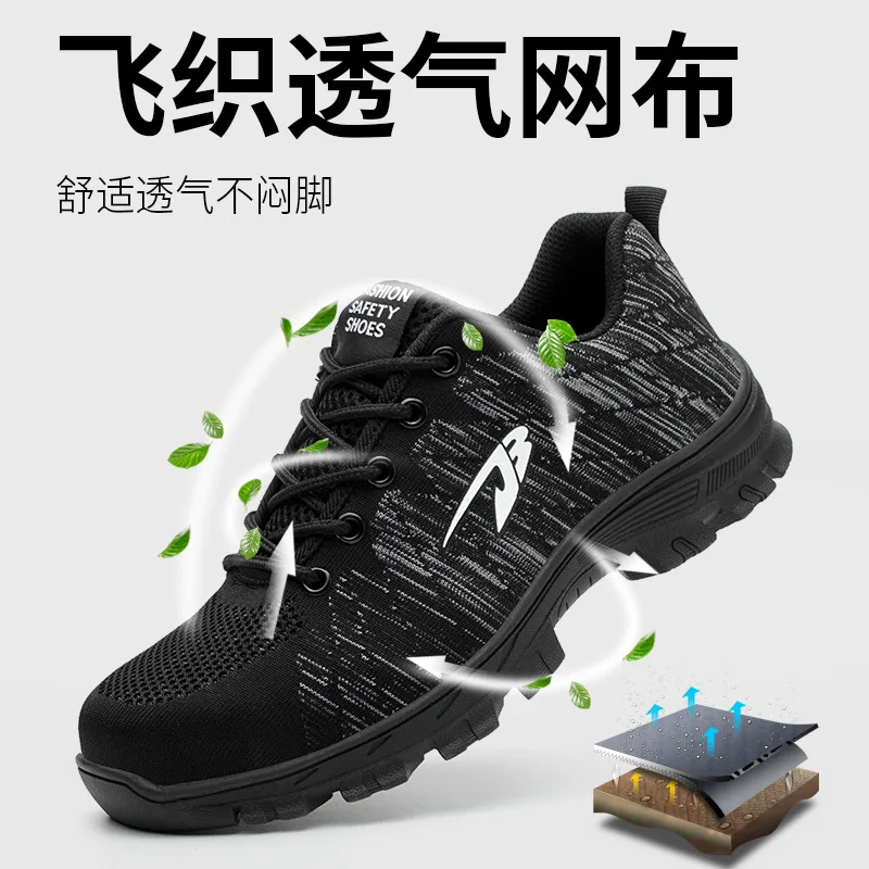 

Women's Man's Safety Shoes Men's Labor Insurance Shoes Anti-stab Penetration Anti-smashing Work Security Boots for Men Mens