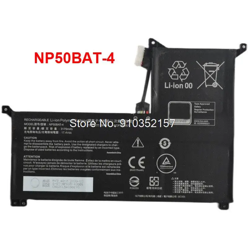 

Аккумулятор для ноутбука CLEVO NP50DB NP50BAT-4 6-87-NP50S-43G01 6-87-NP50S-41B12 15,2 V 3.23AH 49WH 3175mAh