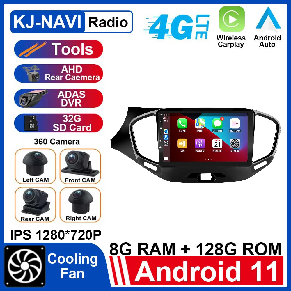 

9 Inch Car Radio Android 11 For Lada Vesta Cross Sport 2015 - 2020 Carplay Auto Multimedia Video Player Navi GPS Car Stereo WIFI