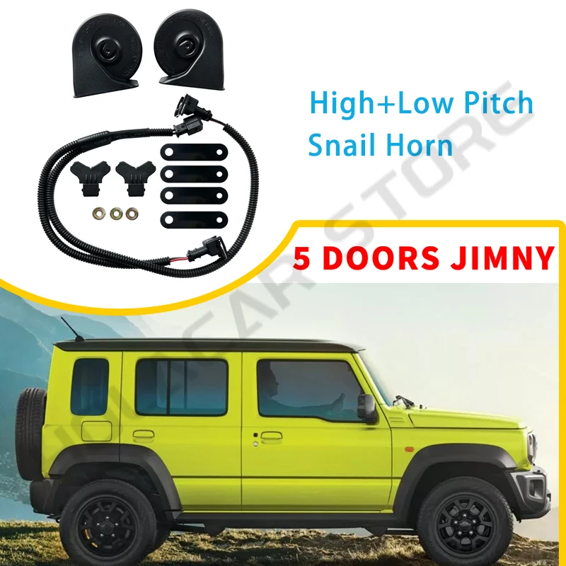 

Jimny Horn 2024 5-дверный громкий динамик звуковые аксессуары для ремонта Улитка гудок высокий + низкий гудок для Suzuki Jimny JB74 2023 2024 только