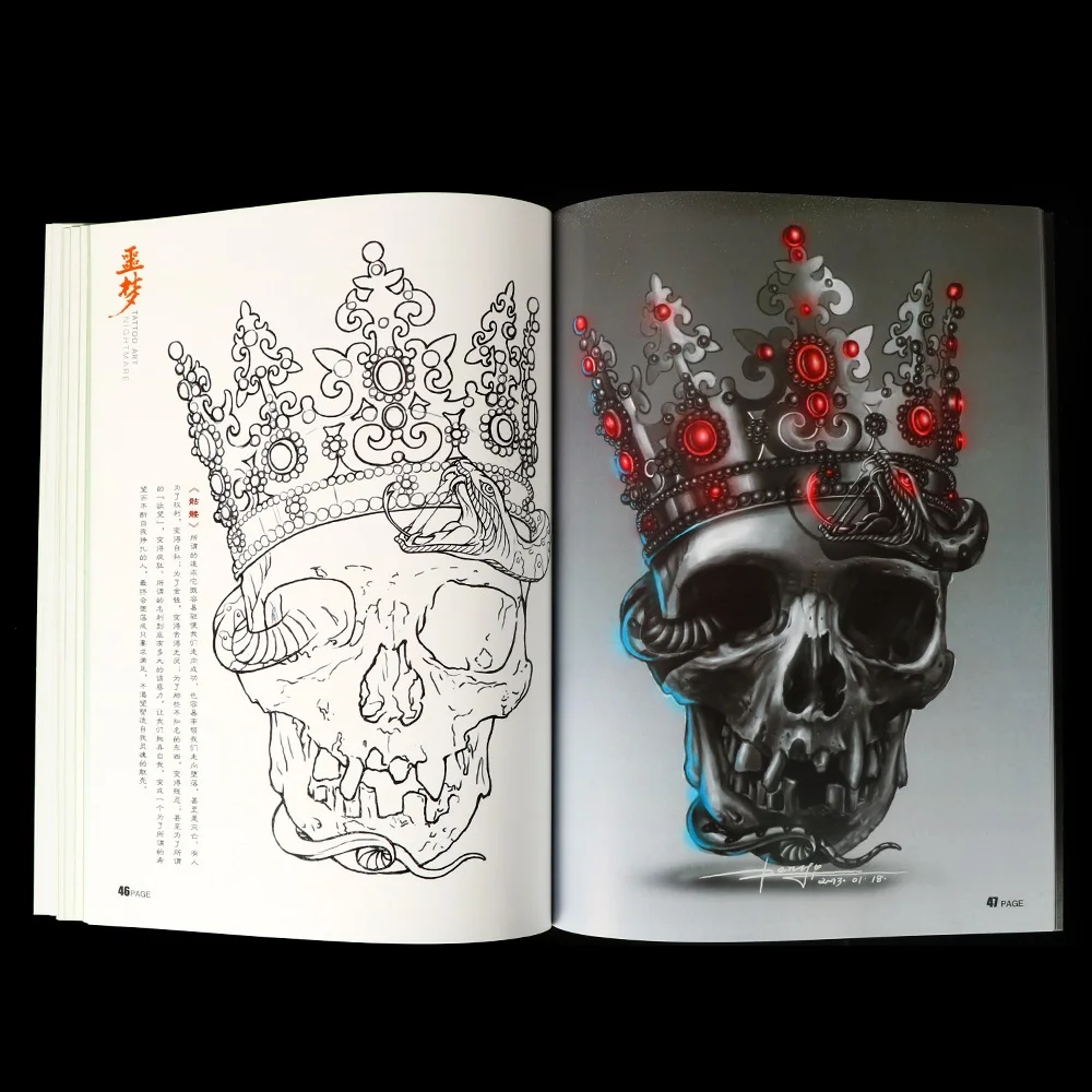 

Skull Tattoo Book Assorted Pattern Skeleton Design Tattoo Manuscript Sketch Tattoo Flash Books Body Art Paint Reference Teaching