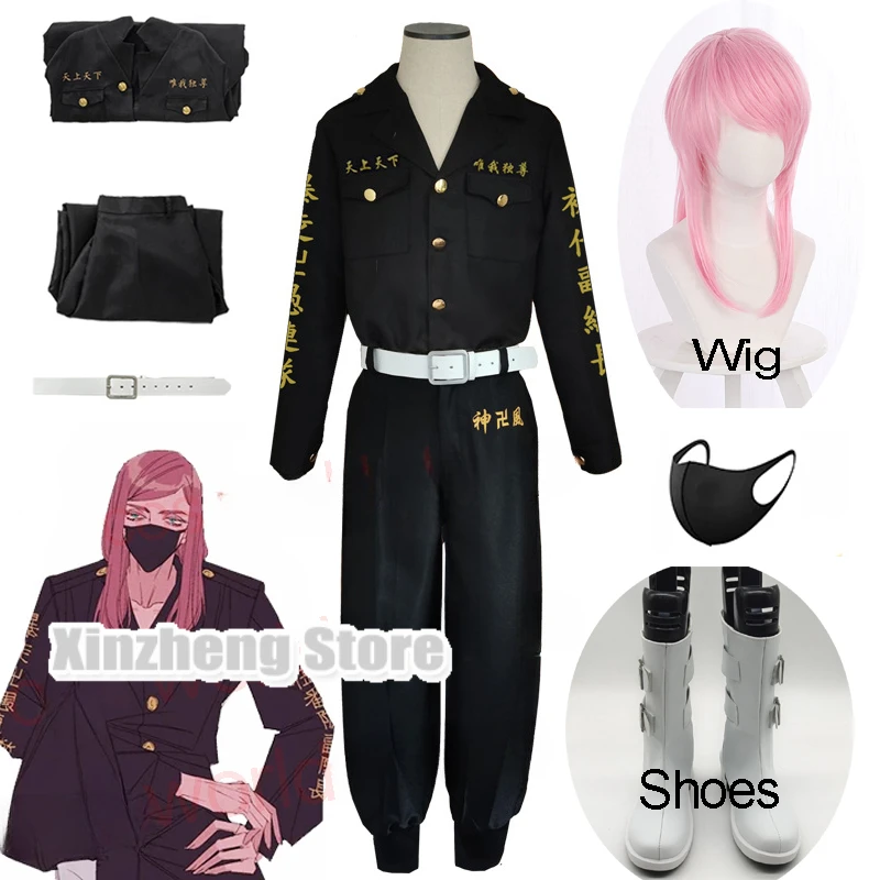 

Костюм для косплея харучиё санзу с вышивкой Токио, костюм мандзи Ган из 5-го раздела, Униформа с розовыми париками, обувь с маской, наряды