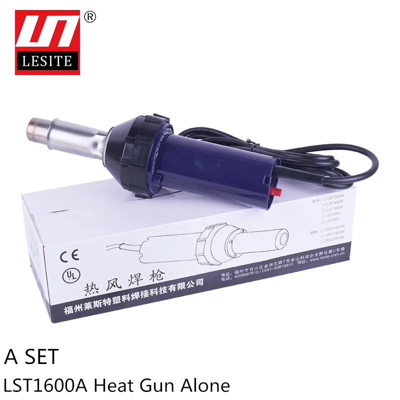 

1600W Hot Air Welder Plastic Heat Gun PVC Floor Welding Torch Blower With Accessories