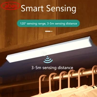 light rechargeable induction ultra thin under cabinet motion sensor closet night lamp magnetic strip light for kitchen wardrobe