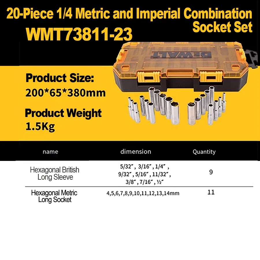DEWALT DWMT73811 Набор глубоких комбинированных головок с штабелируемым чехлом 20 шт. 1/4