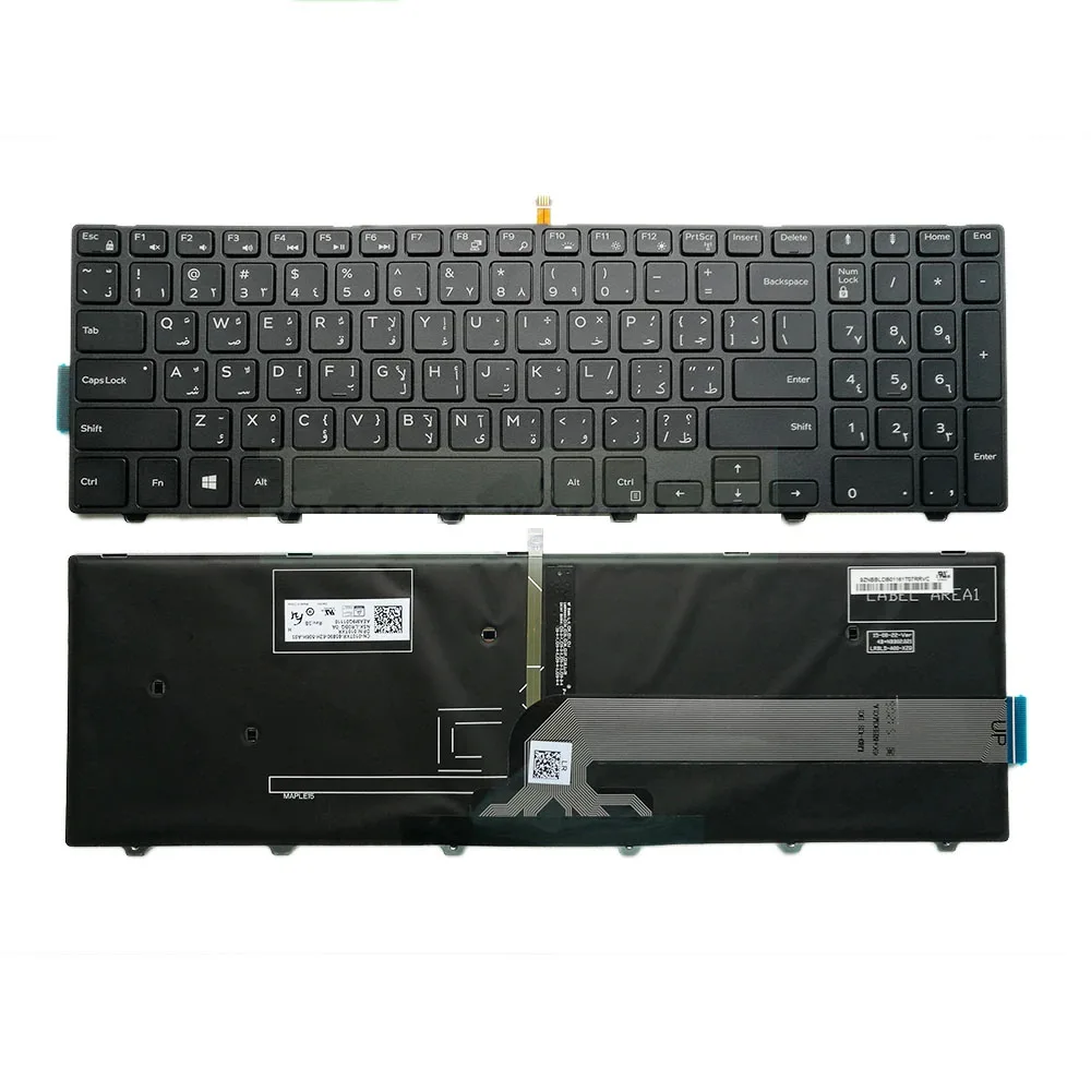 Новая арабская клавиатура AR для Dell Inspiron 15 3541 3542 5547 3543 3551 3552 3558 3593 3567 5542 5545 5551 5558 5552