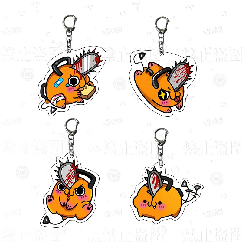 

Pochita Cosplay Keychain Anime Chainsaw Man Cute Funny Cartoon Key Ring Chain Pendant Accessories Jewelry Friends Gifts Badge