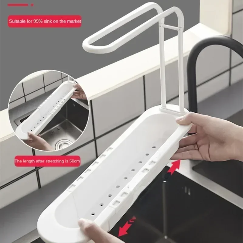 Телескопическая полка для раковины сушилка кухонный органайзер держатель