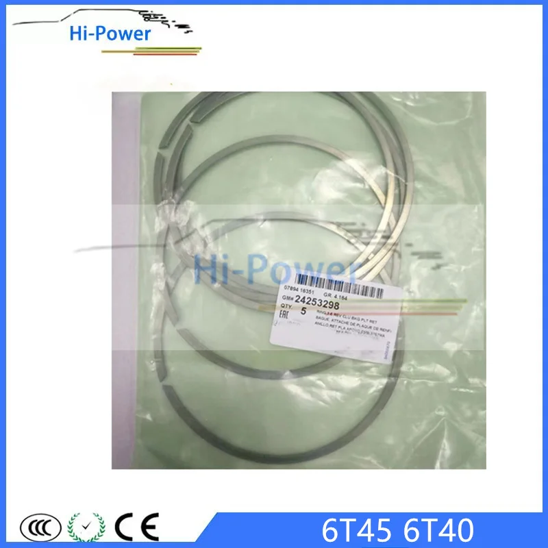 

6T45 6T40 автоматическая коробка передач 6T45 6T40 6T45E 3-5 Реверсивный фиксатор сцепления удерживающее кольцо 24253298