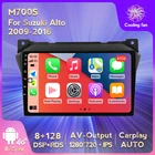 4G LTE Android для Suzuki alto 2009 2010 2011 2012 2013 2014 2016 мультимедийный стерео автомобильный DVD-плеер навигация GPS радио