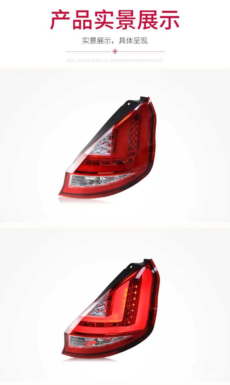 Задний фонарь в сборе для Ford Fiesta 09-15