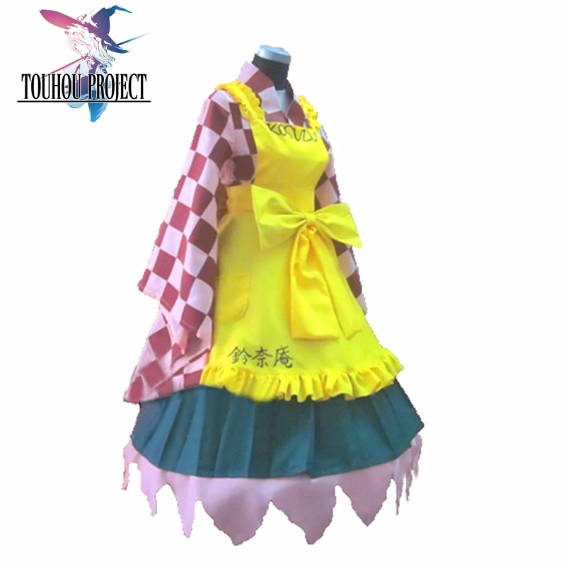 Городская легенда в Limbo Motoori Kosuzu Косплей Костюм Униформа Хэллоуин Рождество Аниме