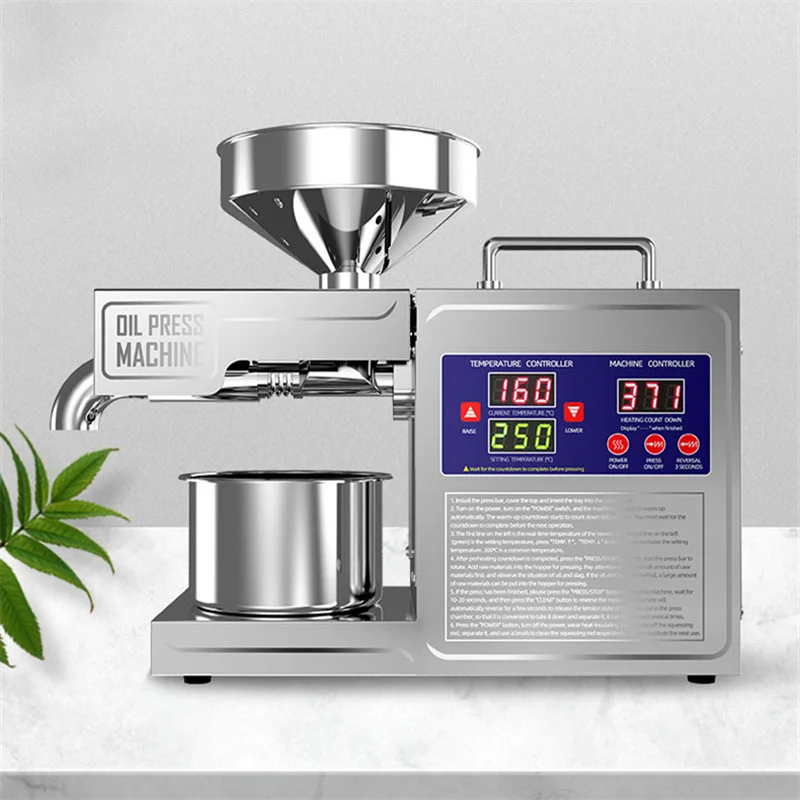 

110V/220V Oil Press Machine Oil Extractor Machine Oil Making Machine With temperature Control LED Digital Stainless Steel